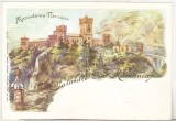 Bnk cp Centenarul cartii postale ilustrate romanesti 1894-1994 - Manastirea Tismana - necirculata - marca fixa, Circulata, Iasi, Printata