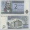 Estonia 1992 - 2 krooni UNC