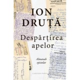 Despărțirea apelor, Cartier