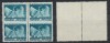 ROMANIA 1931 eroare timbru Fondul Aviatiei 50 Bani bloc de 4 nedantelat orizontal la mijloc, MNH, Istorie, Nestampilat