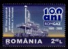 RO 2009 ,LP 1831 ,&quot; ROMGAZ-100 de ani &quot;, serie ,MNH, Nestampilat