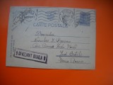 HOPCT CARTE POSTALA NR 516 QD - CENZURAT BRAILA 9 - ANUL 1943 / TIMBRUL FIX REGELE MIHAI -STAMPILOGRAFIE -CIRCULATA