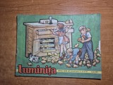 revista pentru copii - luminita - aprilie 1959 - poezii , cantece,jocuri ,benzi desenate,divertisment
