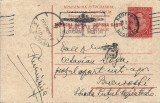 CP890N Ioan Jianu, carte poștală adresată lui Octavian Goga, președintele Partidului Național Agrar, 28 martie 1935