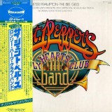 Vinil 2XLP &quot;Japan Press&quot; Various &ndash; Sgt. Pepper&#039;s Lonely Hearts Club Band (NM)