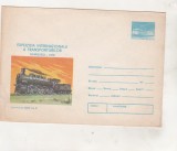 bnk ip Expozitia internationala transporturi Hamburg Locomotiva necirculat 1979