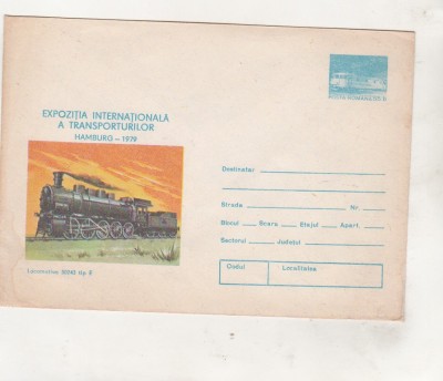 bnk ip Expozitia internationala transporturi Hamburg Locomotiva necirculat 1979 foto