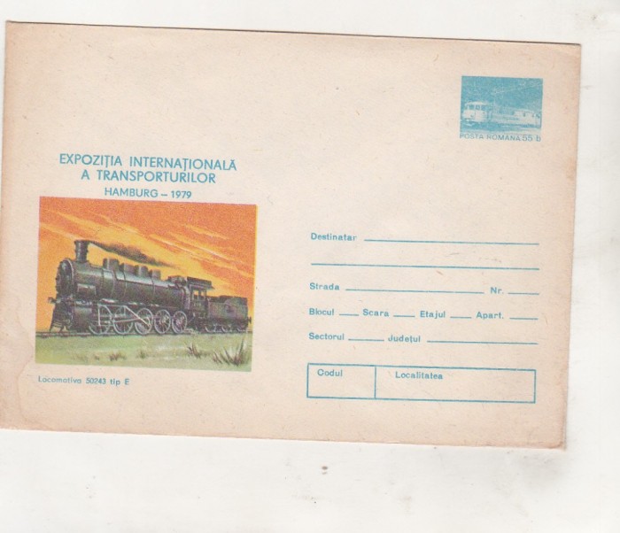 bnk ip Expozitia internationala transporturi Hamburg Locomotiva necirculat 1979