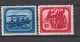 ROMANIA 1952 LP. 332 MNH
