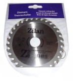 Disc debitat lemn 125 mm / ZLN 0895