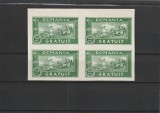 ROMANIA 1933 TIMBRU GRATUIT NEDANTELAT MNH BLOC DE 4