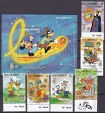 Maldive 1985 Disney Twain MI 1148-1153 + bl.14 MNH, Nestampilat