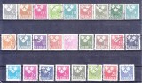 A12 S7 1 - Timbre foarte vechi - Suedia - trei coroane - 1939 - 1969