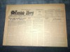 Romania Libera, 12 Ianuarie 1955 - Ziar de Colectie, Stare Buna - Editie Originala