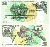 Papua Noua Guinee 2 Kina 1981 P-5c UNC Bancnota