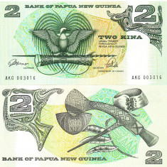 Papua Noua Guinee 2 Kina 1981 P-5c UNC