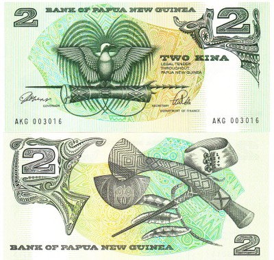 Papua Noua Guinee 2 Kina 1981 P-5c UNC foto