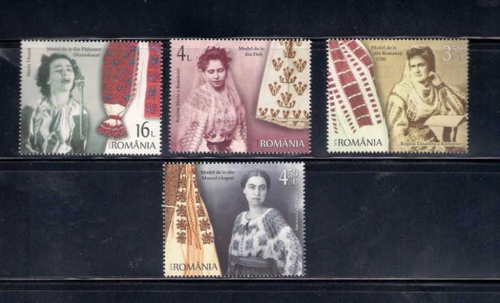 ROMANIA 2016 - IA ROMANEASCA, TEZAUR NATIONAL, MNH - LP 2110