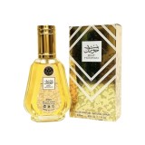 Ard Al Zaafaran Bint Hooran - Apa de Parfum, 50 ml, Femei