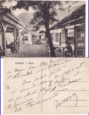 Ada Kaleh- Bazarul turcesc foto
