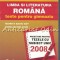 Limba Si Literatura Romana. Teste Pentru Gimnaziu - Miorita Baciu Got