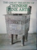 The Great Treasury of Chinese Fine Arts. Arts and crafts. vol. 4. Bronze