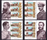 ✅RO 2023 LP 2437 &quot;Ctitorii Regale. Evenimente&quot; , bloc de 3 serii + manseta ,MNH, Nestampilat