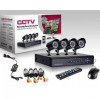 Kit De Supraveghere HD, Format Din 4 Camere De Interior/Exterior, HDMI, Ajax