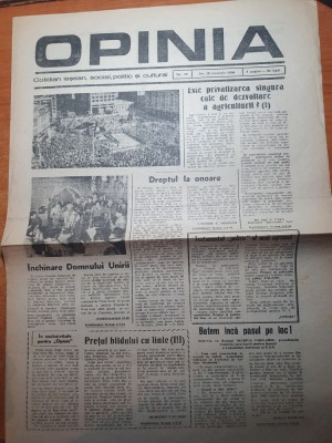 ziarul opinia 25 ianuarie 1990 foto