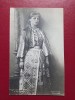 Regina Maria, Necirculata, Fotografie