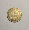 Moneda 1 Leu 1873, Argint, Rom&acirc;nia, Colecție Numismatică