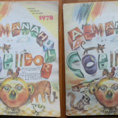 Almanahul Copiilor , 1978 , supliment al Almanahului Literar