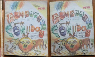Almanahul Copiilor , 1978 , supliment al Almanahului Literar foto