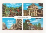 RF151 - Carte Postala - Bucuresti, circulata 1965