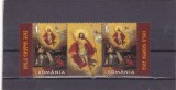 ROMANIA 2012 - SFINTELE PASTI,TRIPRIC CU VINIETA, MNH - LP 1935, Sarbatori, Nestampilat