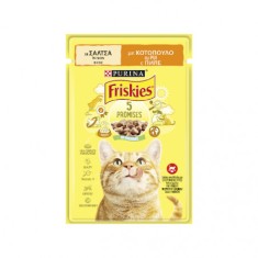 Friskies Adult, hrana umeda pentru pisici, Pui, 85 g