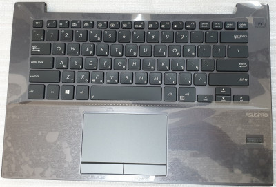 Palmrest cu Tastatura Asus BU401 Backlit Layout US si alte Caractere foto