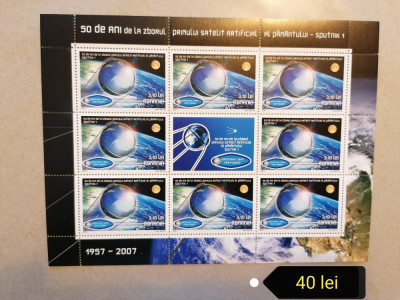 ROMANIA 2007 - 50 ANI ZBORUL PRIMULUI SATELIT SPUTNIK 1, MNH - LP 1785b, Spatiu foto