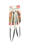 Cleste metalic pentru servire, 2 bucati set, 18 22 cm