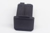 Port USB/AUX-In OPEL MOKKA / MOKKA X 2014 OEM: 20874710 | 17542806