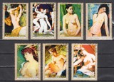 A12 S2 11 - Timbre foarte vechi - Guineea Ecuatoriala - picturi