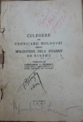 1943 Constantin C. Giurescu, Culegere din cronicarii Moldoveni ptr Moldovenii de foto