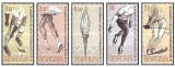 Burundi 1964 - Jocurile Olimpice Innsbruck, serie neuzata