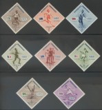 Republican Dominicana 1957 - Jocurile Olimpice, medaliați, sport, serie neuzata