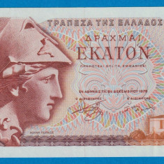 Grecia, 100 drahme 1978_ UNC_zeita Atena/A. Koraes_01Π - 535962