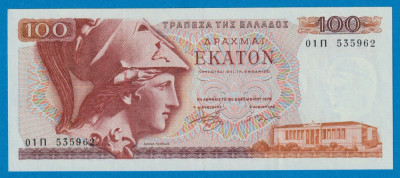 Grecia, 100 drahme 1978_ UNC_zeita Atena/A. Koraes_01&amp;Pi; - 535962 foto