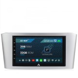 Navigatie Toyota Avensis (2004-2008), Android 12, P-Octacore 2GB RAM + 32GB ROM, 7 INCH - AD-BGP1002+AD-BGRTO1252DIN