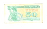 Bancnota Ucraina 50 karbovantsiv 1991, stare buna