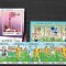 C5340 = lot timbre nestampilate MNH Romania