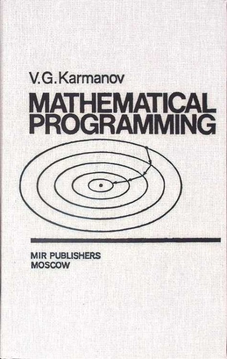 MATHEMATICAL PROGRAMMING-V.G. KARMANOV-361072